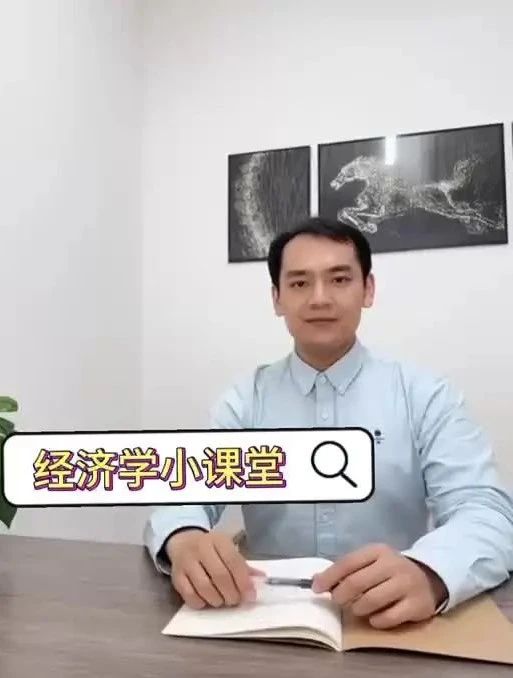 Alevel和NEC 高频难点 ：Bonds 国债