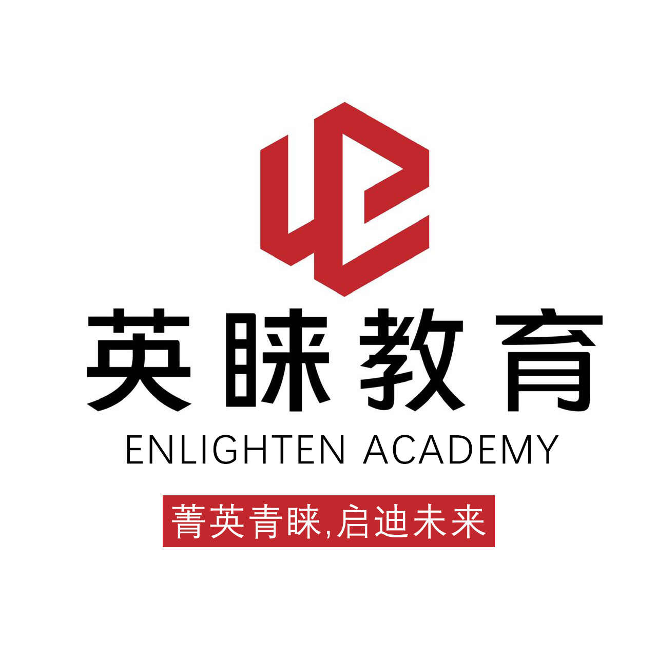 上海英睐教育